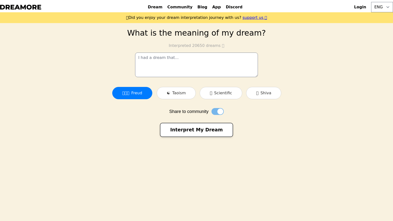 dreamore.app